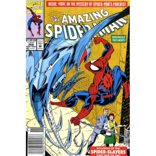 asm368-1