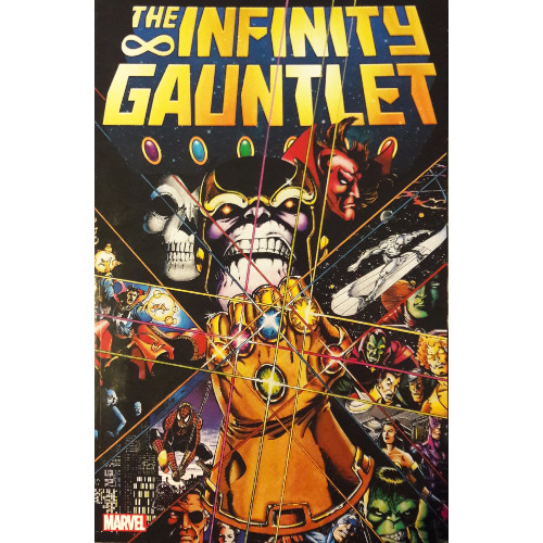 gauntlet-1