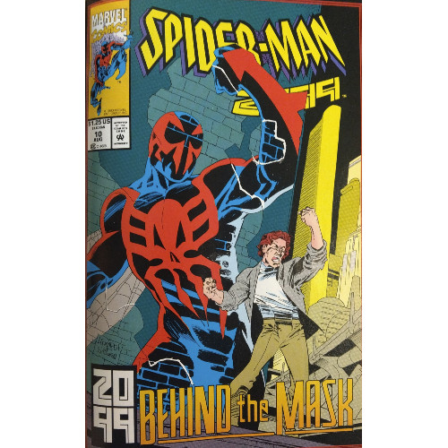 sm209910-1