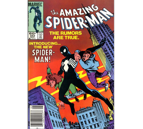 spiderview-homecoming-1